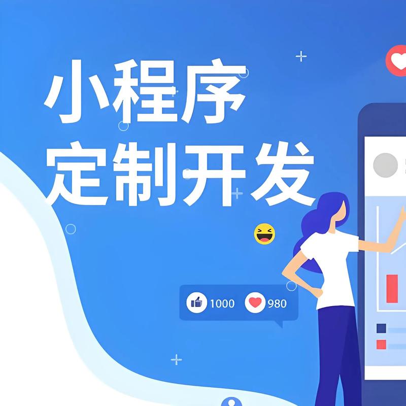 高效办公的利器：OA办公系统使用技巧